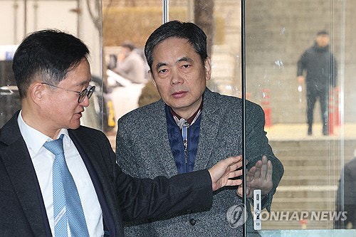 '50억 퇴직금' 곽상도 부자 오늘 1심 선고