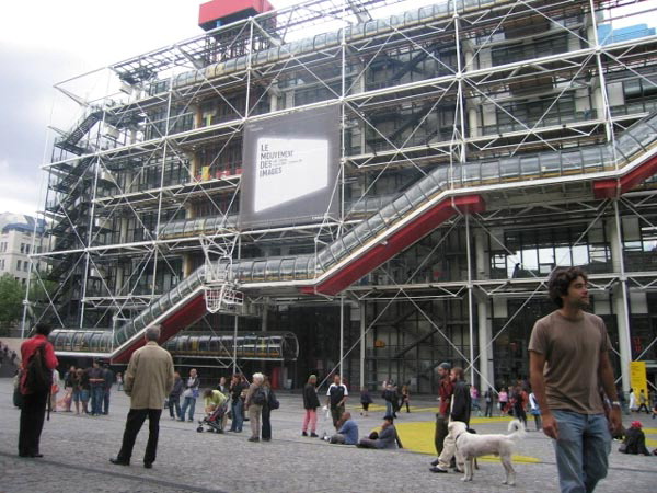 프랑스 퐁피두센터 모습. 국제신문DB