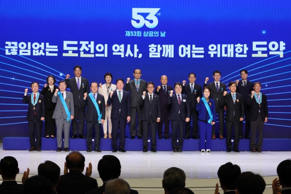 이재명 정부 첫 상공의날 …"민관 원팀으로 중동위기 돌파하자"