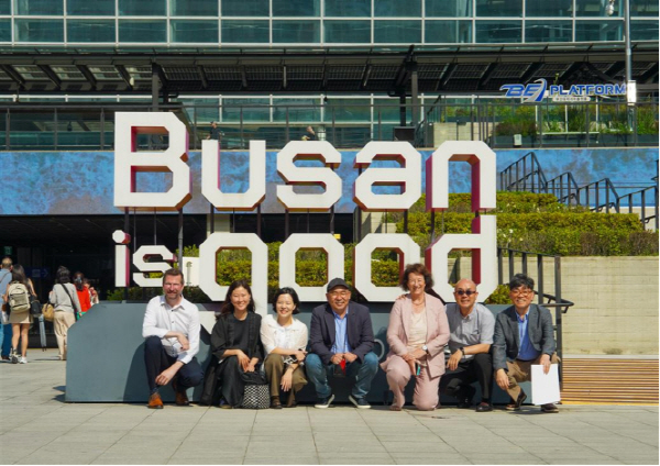 지난해 6월 부산을 찾은 세계디자인기구 실사단. 부산시 제공