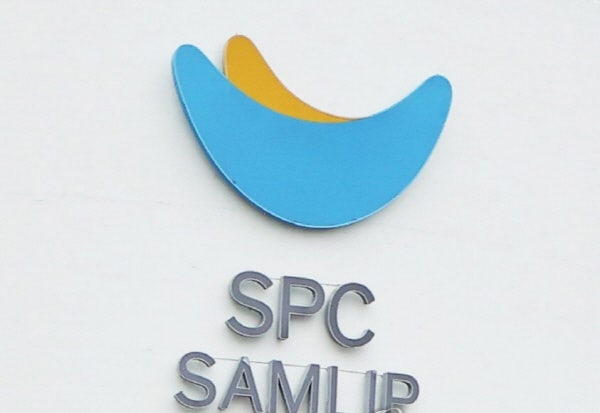 <b>SPC</b> 계열사 공장서 또 끼임 사고…노동자 중상