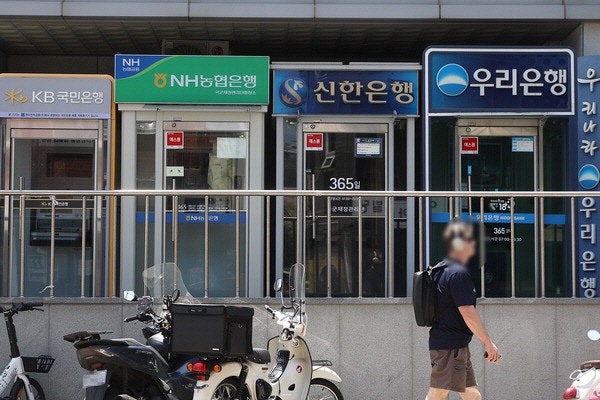 "은행점포 1개 사라지면…신생기업 29개↓, 소멸기업 33개↑"