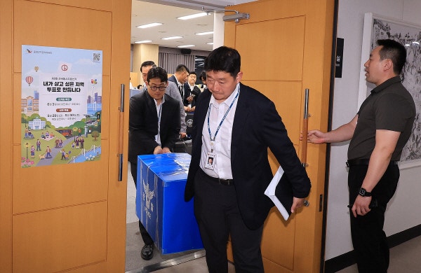 합수본, 선관위 서버 압수수색 마무리…내주 실무진 조사 착수
