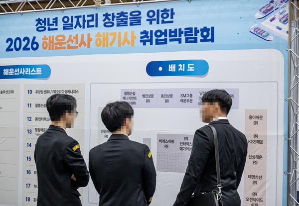 불황에도 일자리 늘렸다…부산 고용 우수기업 15곳 선정