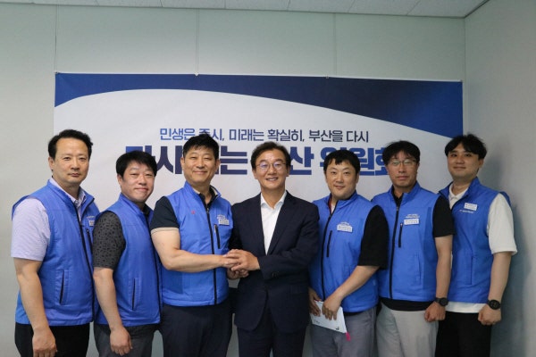 "불친절한 간부와 동행 없다"…전재수식 인사 혁신 예고