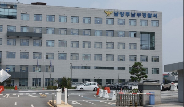 청소 알바 한다더니…흉기 위협 30대 검거