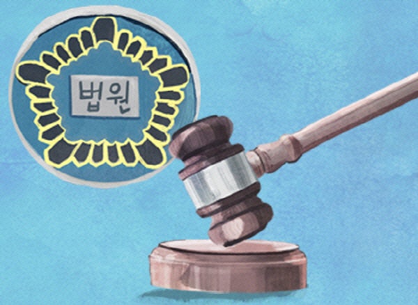 박원순 아들 병역비리 의혹 제기 의사 무죄 확정…기소 12년만