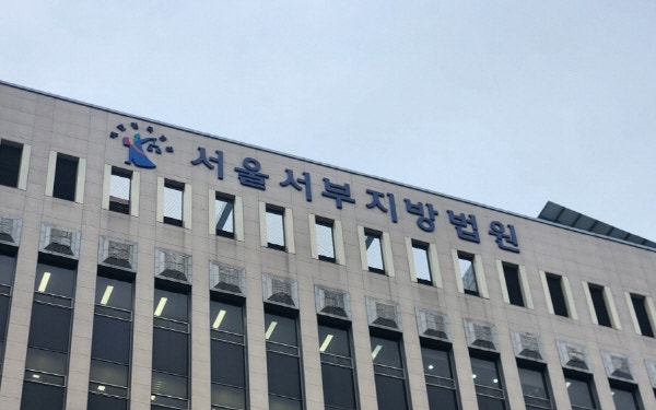 일본인 9개월 아기 승객 숨져…중앙선 침범 택시기사 집유