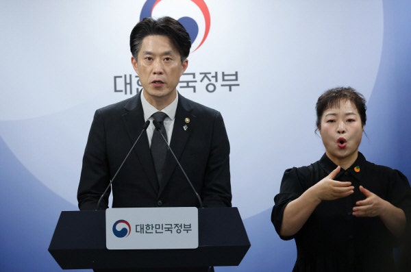 ‘정보 유출’ 모두의 창업 개인정보 정책 전면 개편