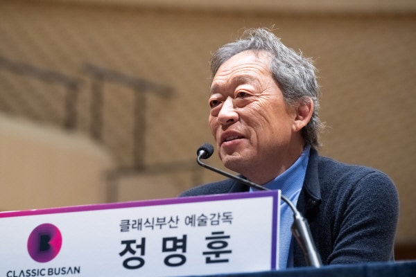 정명훈 클래식부산 예술감독 연임 가닥…전재수 시장과 라스칼라 문제 논의