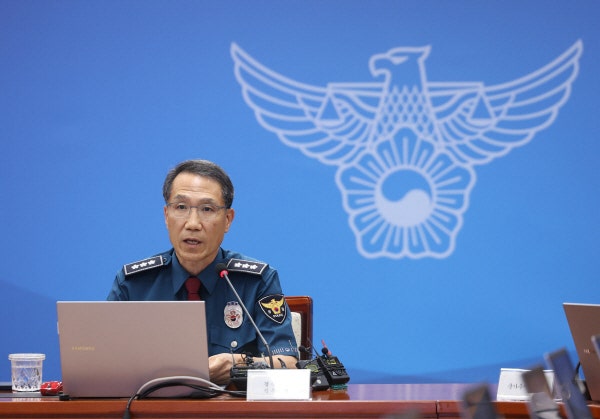 [속보] <b>경찰청장 대행</b>, 보완수사권 폐지론 무게…“폐지돼도 달라질 것...