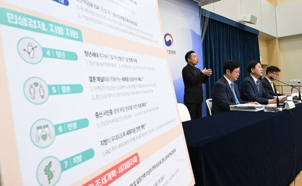 [세제개편] 34세 이하 전용 '청년 <b>ISA</b>' 신설…청약저축 소득공제 상시화