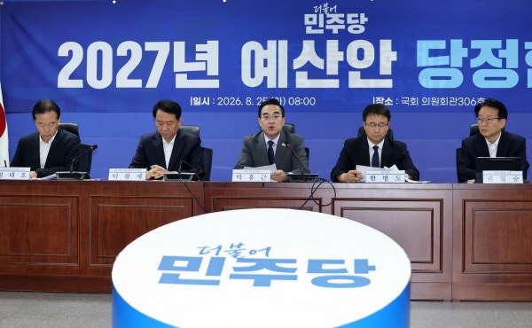 [속보]<b>당정</b> "내년 예산안에 지방국립대 <b>등록금 전액 지원</b>"