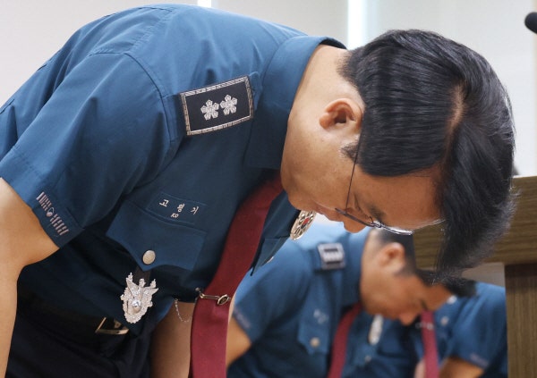 '실종 허위종결' 여파…전국 경찰관 회식금지 등 '공직기강 <b>특별경보</b>'