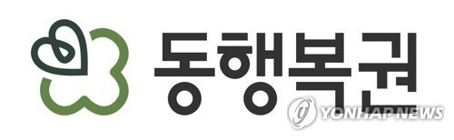제<b>1239회 로또</b>복권 1등 <b>당첨번호</b> 11 13 22 32 33 36 , 13명 22억1479만 원씩...