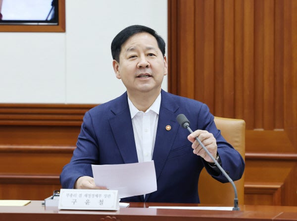 [속보] <b>구윤철</b> 부총리, 美<b>G20</b> 회의 <b>출국</b> 직전 돌연 취소