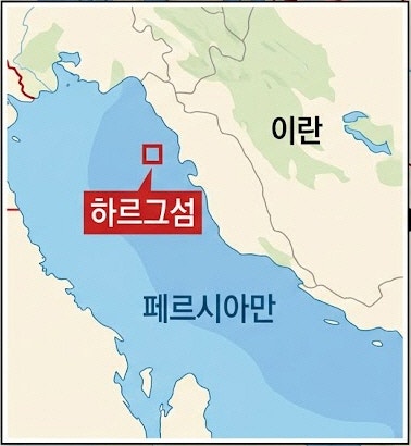 [속보] 이란 <b>하르그섬</b> 인근서 <b>폭발음</b>…“원인·출처 확인 안 돼”