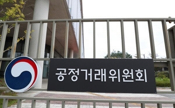“문제 없을까?”… 공정위 <b>퇴직자</b>들, 대형 로펌에 대거 취업