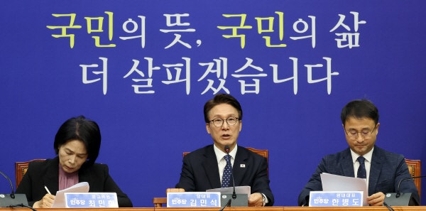 민주, ‘<b>소방재정 설화</b>’ 추미애·부승찬에 경고
