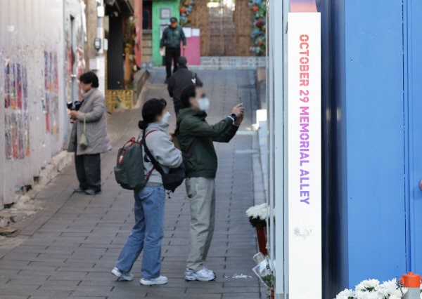 ‘<b>콜 오브 듀티</b>’ 게임에 이태원참사 영상…유가족 등 반발