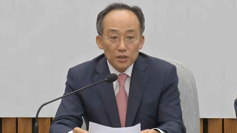 국힘 "<b>김영란법</b> 식사비 5만 원, <b>농축수산물</b> 30만 원 상향 제안"