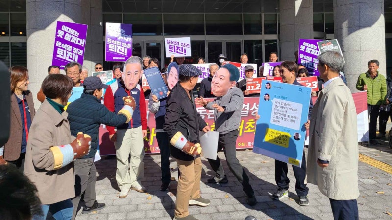 <b>전북</b> 40여 시민단체 "윤석열 대통령 <b>퇴진</b>하라"