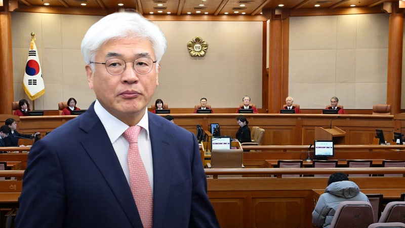 <b>헌재</b> "<b>마은혁 임명</b> 보류는 <b>국회 권한</b> 침해"