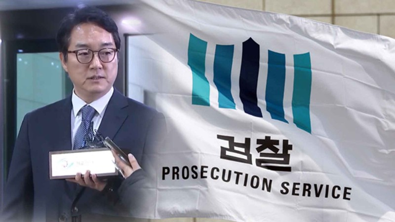 <b>민주당</b> 대검 <b>항의 방문</b>.. "심우정 사퇴하고 수사받아야"