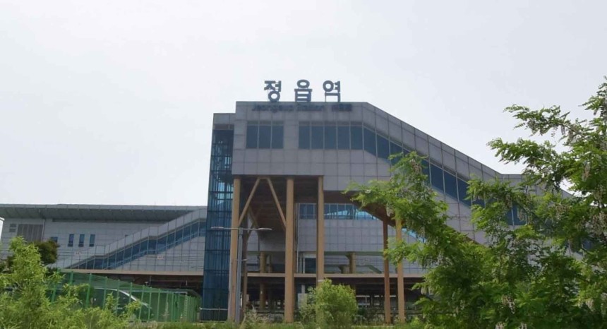 사진출처 : 정읍역 