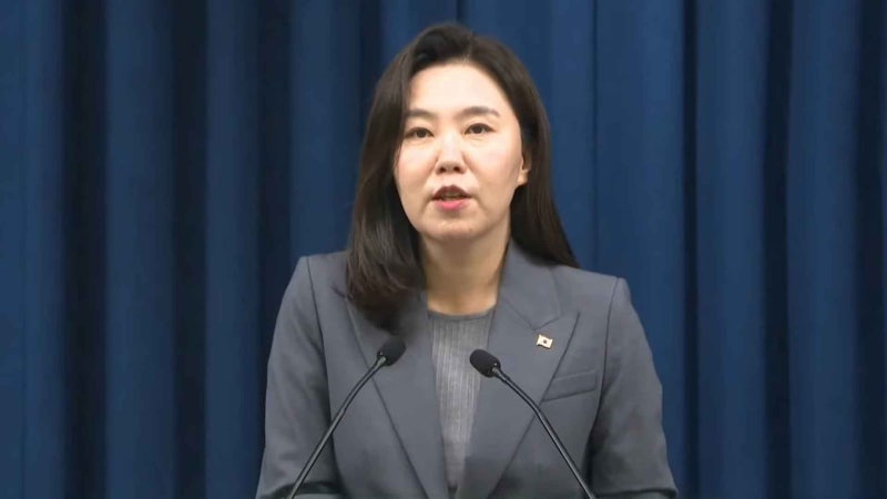 '<b>국민추천제</b>' 7만 건 넘어.. 대통령실 "추천 사유가 중요"