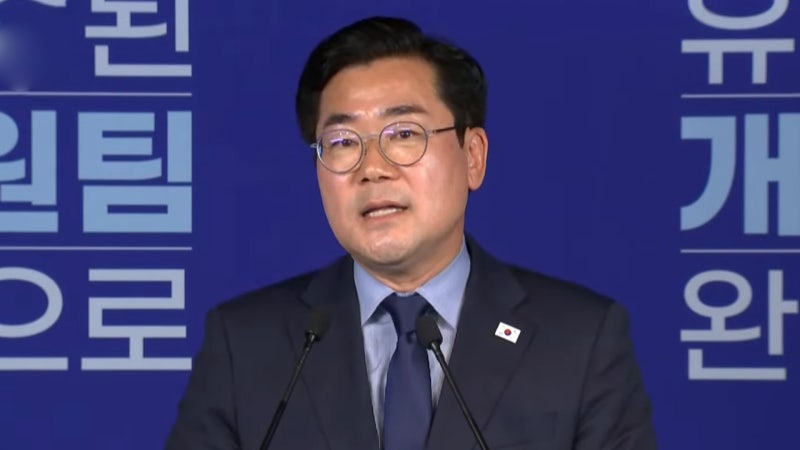 <b>박찬대</b> "李 대통령, <b>검찰 개혁</b>에 깊은 뜻 있을 것"