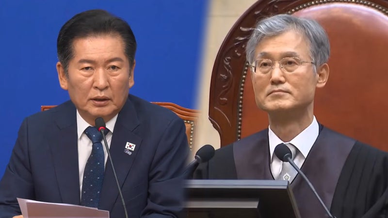 <b>정청래</b> "사법개혁은 <b>사법부</b>의 <b>자업자득</b>.. 특히 조희대"