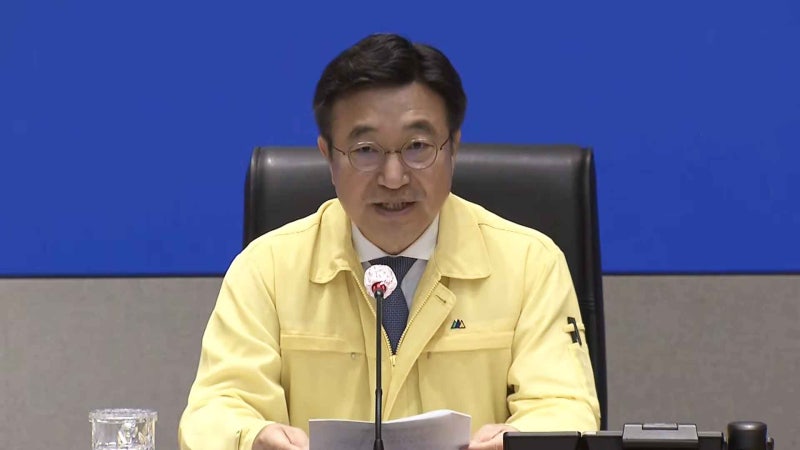 <b>국정자원</b> 화재 피해 정부시스템 647개 중 98개 복구