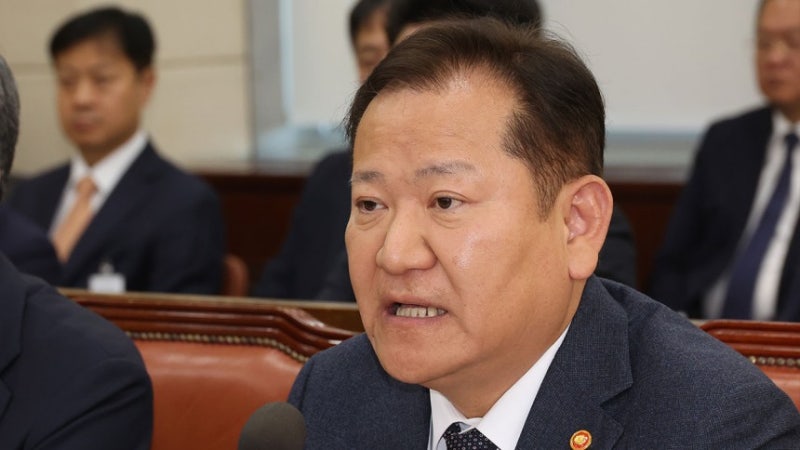 '<b>내란 혐의</b>' <b>이상민</b> 오늘 재판 열려