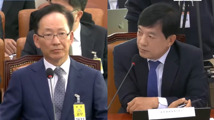 사진출처 : NATV국회방송