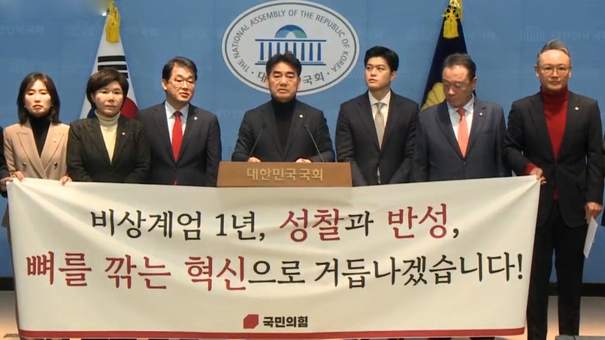 사진출처 : 국회인터넷의사중계시스템