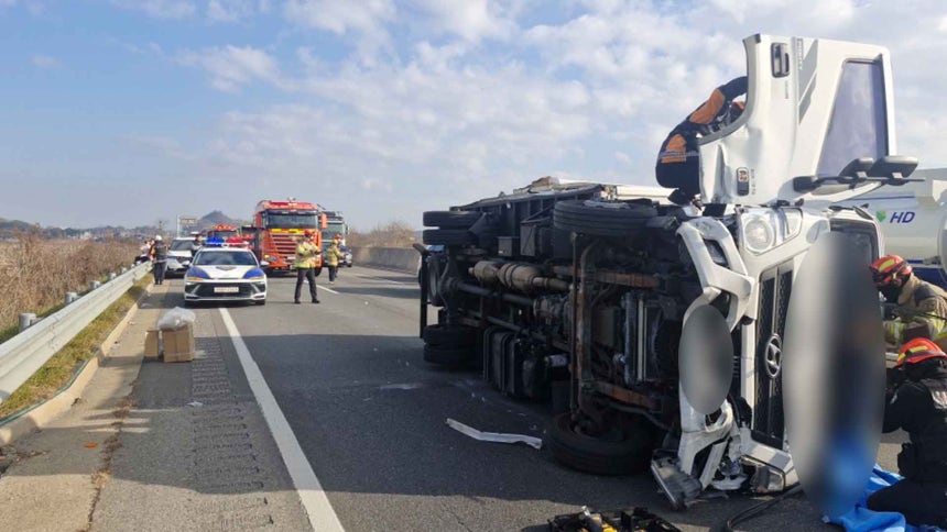 사진출처 : 전북자치도 소방본부