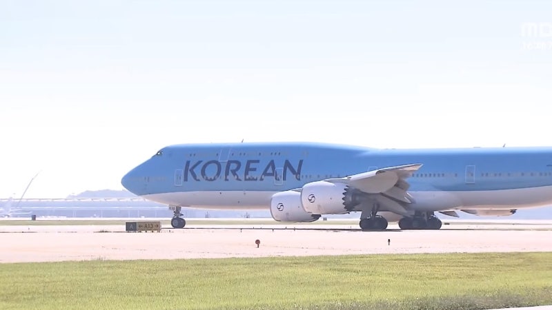 공정위, 대한항공 마일리지 통합안 보완 명령 "국민 눈높이 미달"