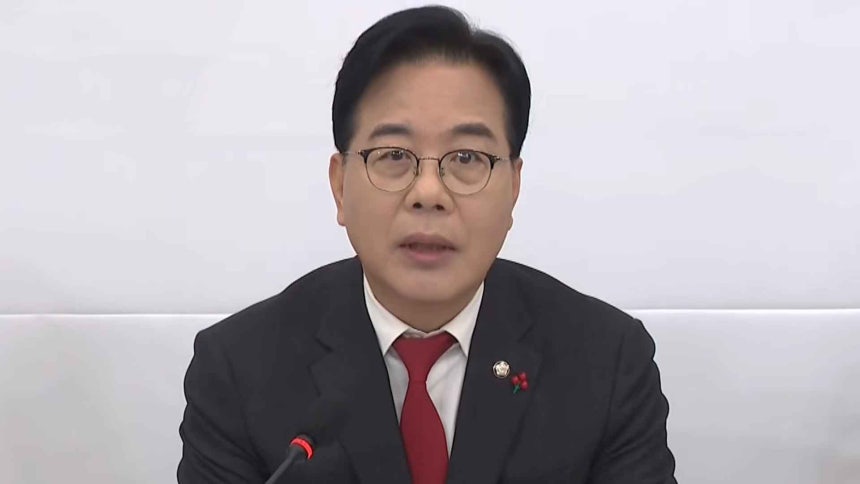 사진출처 : 국민의힘