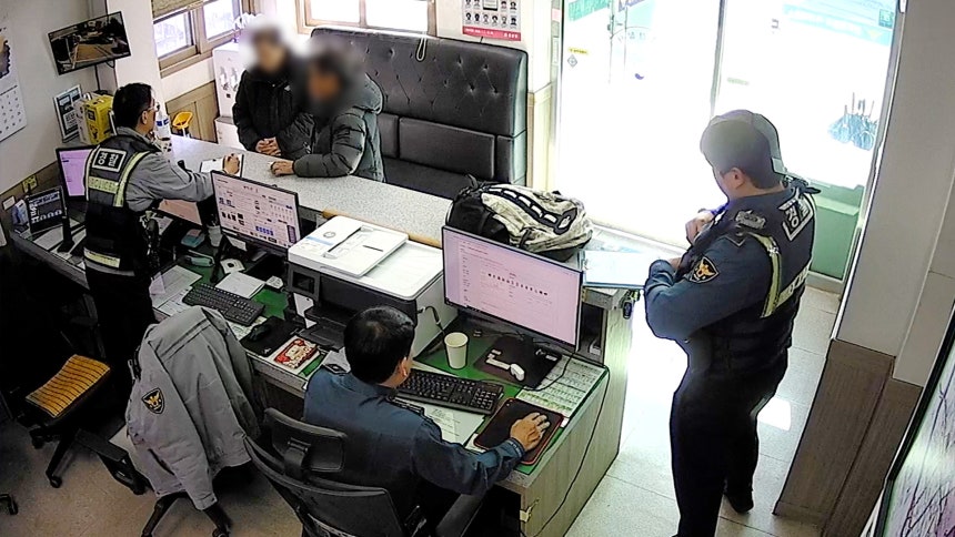 [완주 이서파출소]