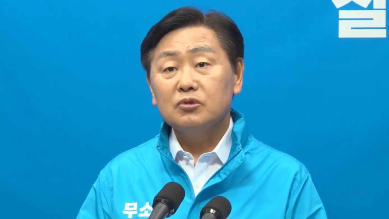 김관영 후보, "도민 결정 겸허히 수용.. 도정 잘 마무리" 사실상 패배 시인