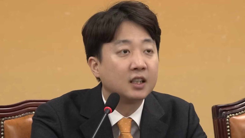이준석, 장동혁 '사전투표 폐지' 주장에 "윤어게인 정당됐다"
