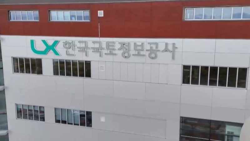 국토정보공사 사우디아라비아 디지털트윈 사업 추진