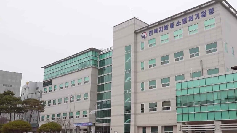 온누리상품권 영세상인 중심 재편.. 대형·고매출 사업자 제한