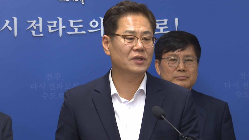 조지훈 전주시장 당선인 "행정통합 필요".. 실행 전략은 '미정'