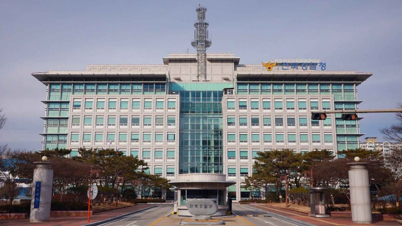 술집 업주 협박 혐의.. 전북경찰청 경찰관 수사