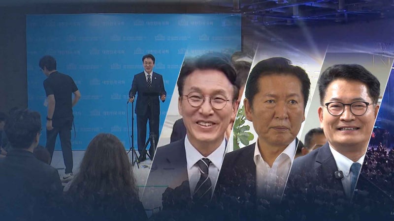 민주당 당권레이스 시작.. '뜨거운' 전북