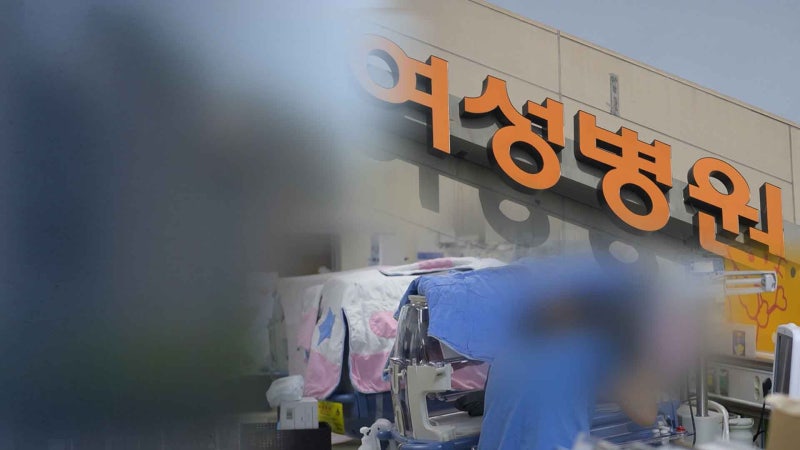 출생 7시간 만에 숨진 신생아.. 경찰 수사 착수