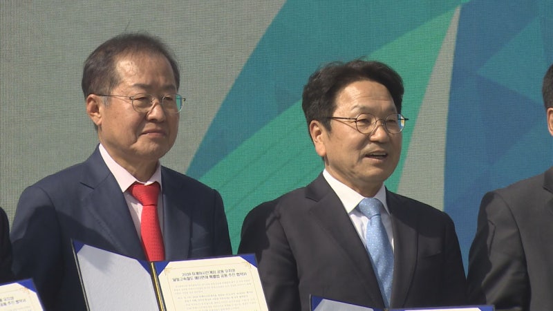 강기정-<b>홍준표</b> "달빛철도 <b>특별법</b> 조속히 제정해야"