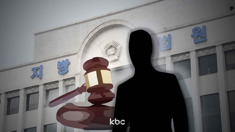 싸우던 <b>여친 고속도로</b> 뛰어들어 숨져, 남친 과실치사 '무죄' 왜?